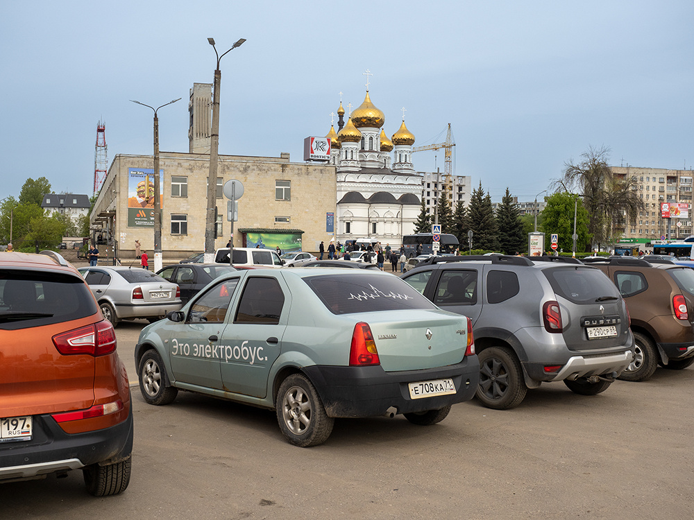 Электробус 