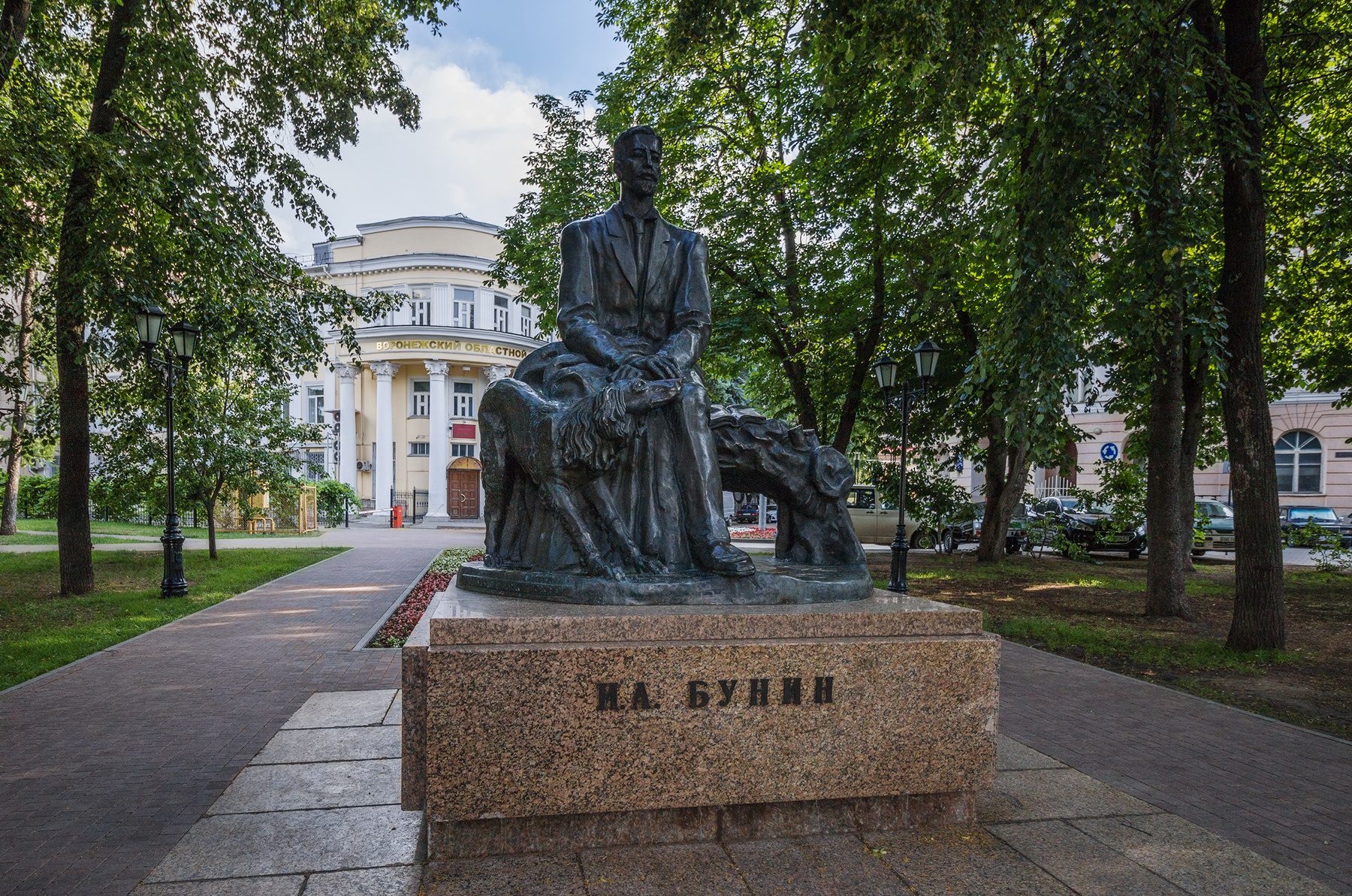 Памятник Бунину (или Как звали собаку писателя?) памятник сквер Бунинский собака писателя Воронеж