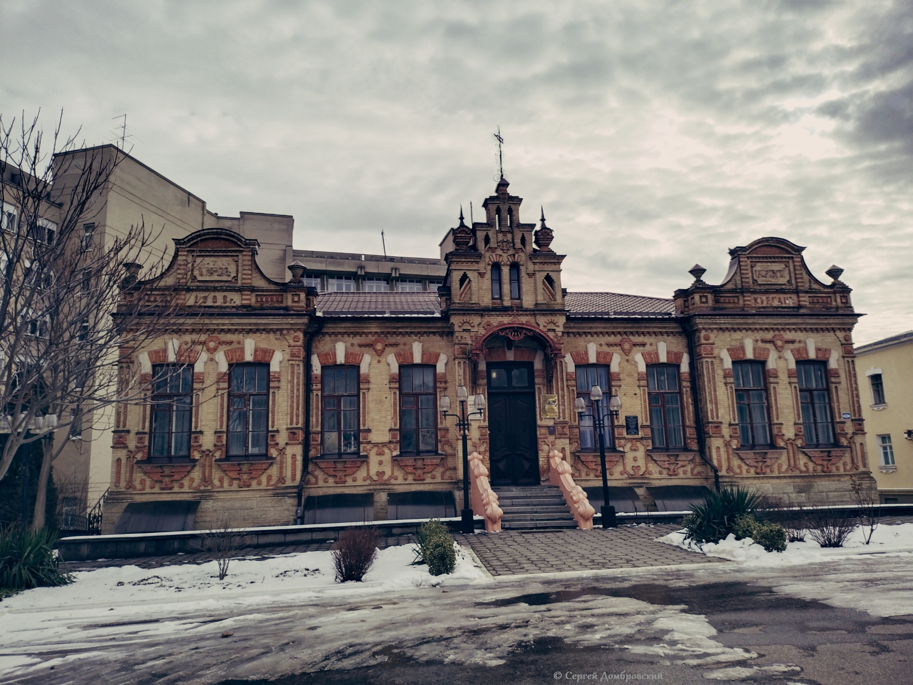 Дача чиновника Кирша дача Ессентуки