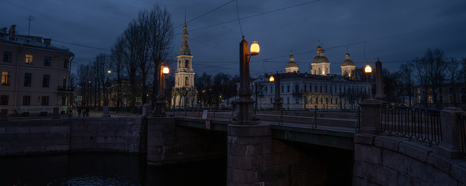*** Санкт-Петербург Никольский морской собор