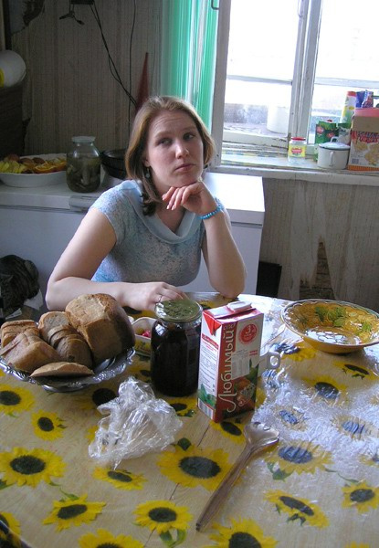 Любимый 