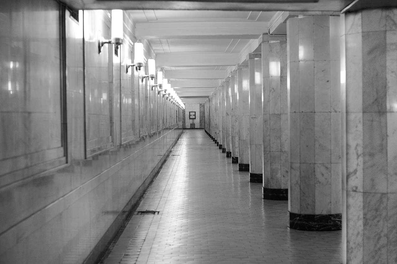 *** metro