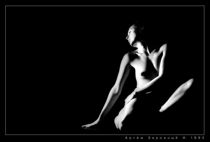 Black and White # 5 