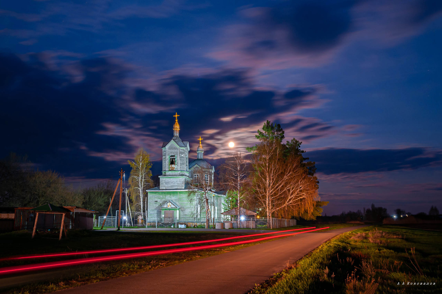 В лунную ночь. 