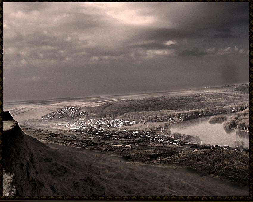 далеко-далёко 