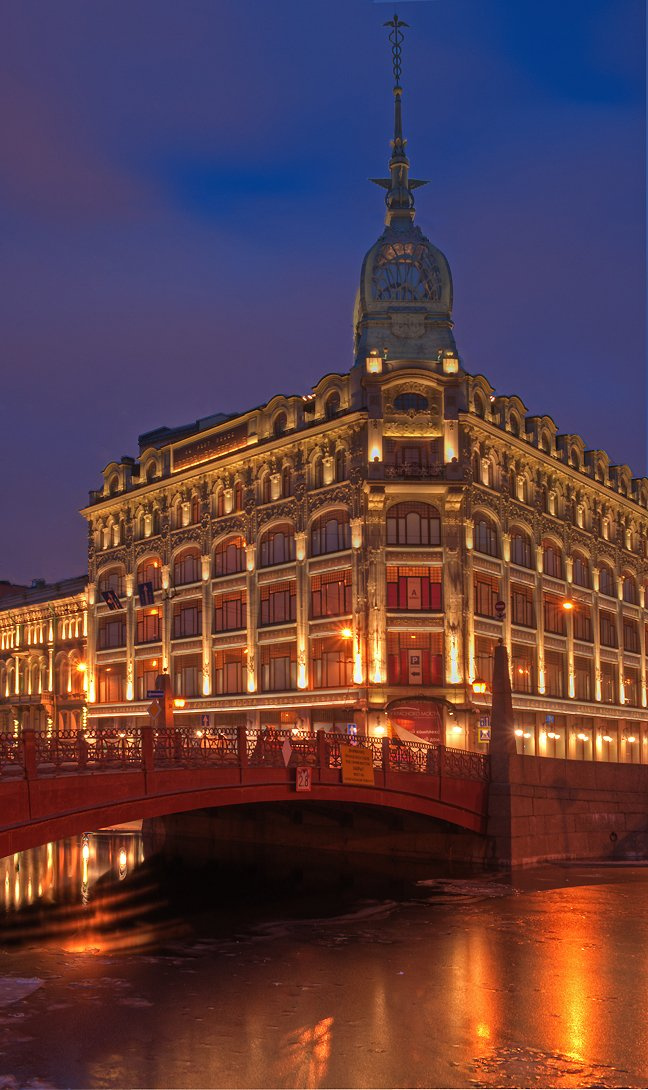 Au Pont Rouge Petersburg