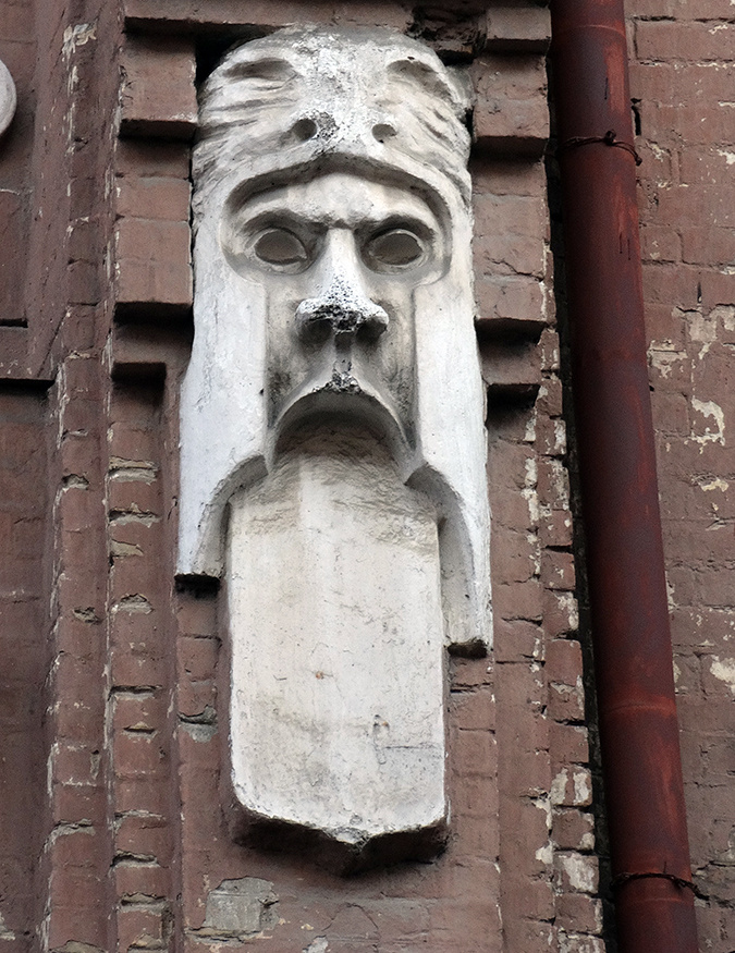 Славянский ВОЛХВ скульптура