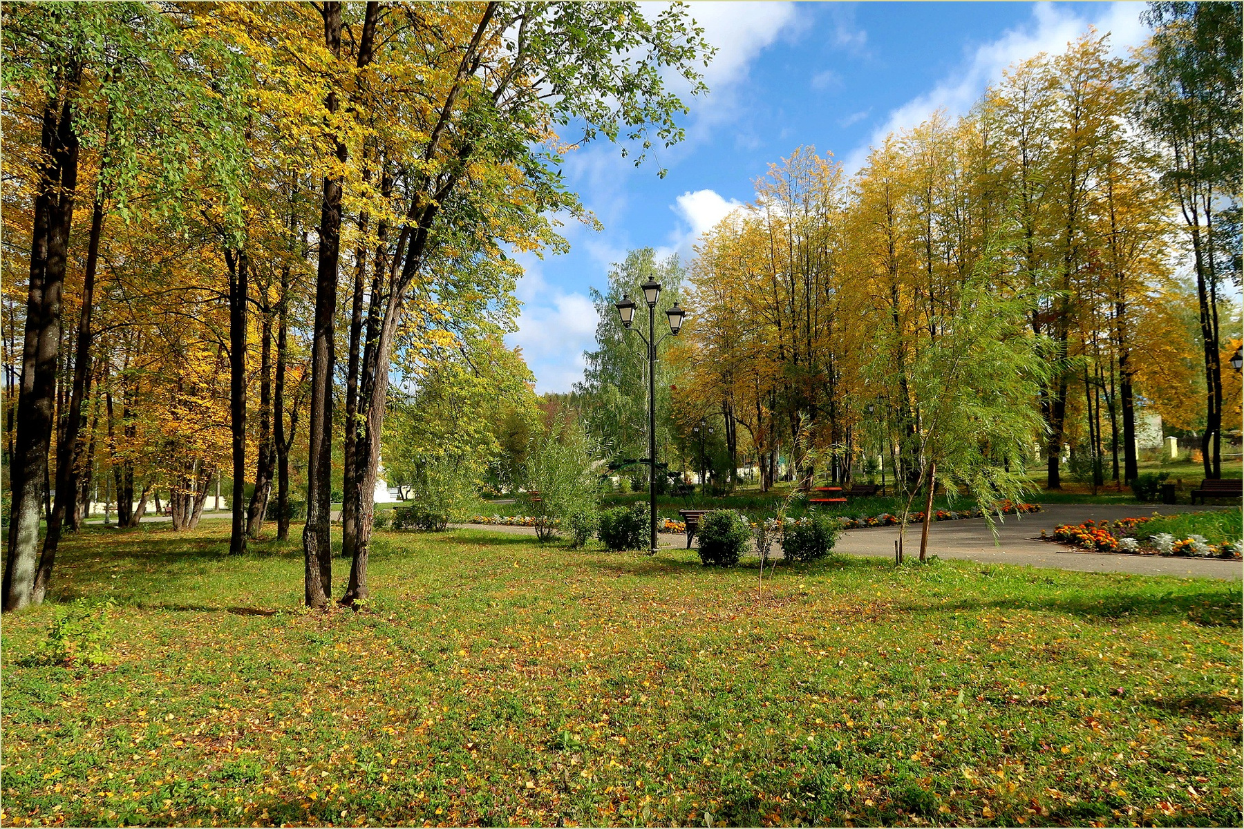 ***Осенний день 