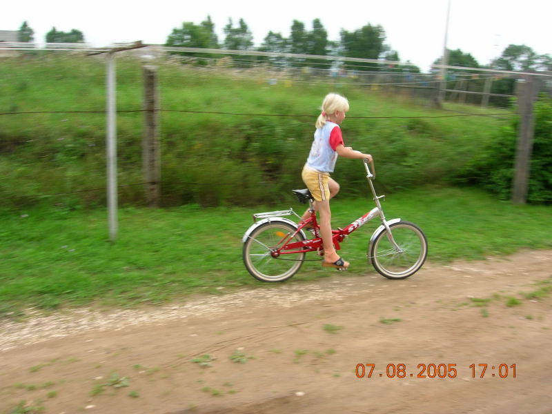 Need for speed 