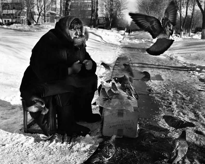 взаимно) 