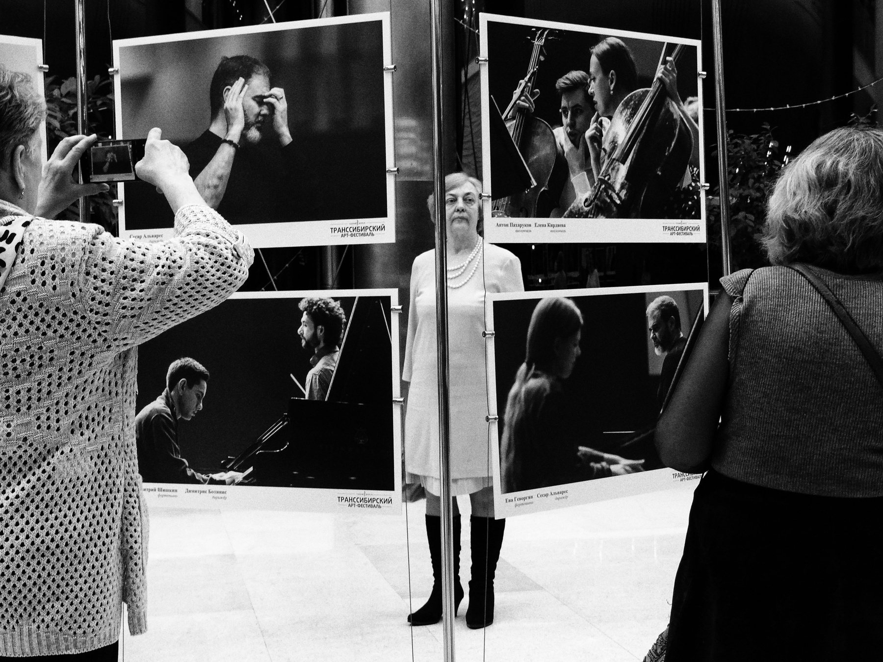 Lady Madonna 