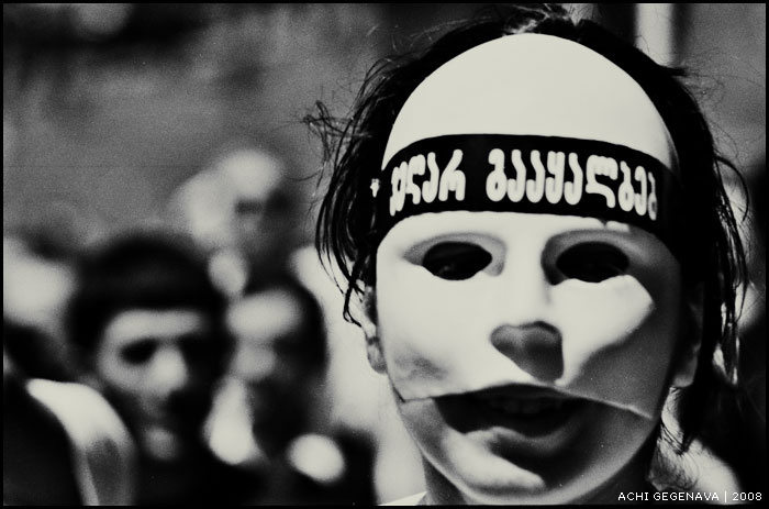Action, Tbilisi - 26.05.2008 