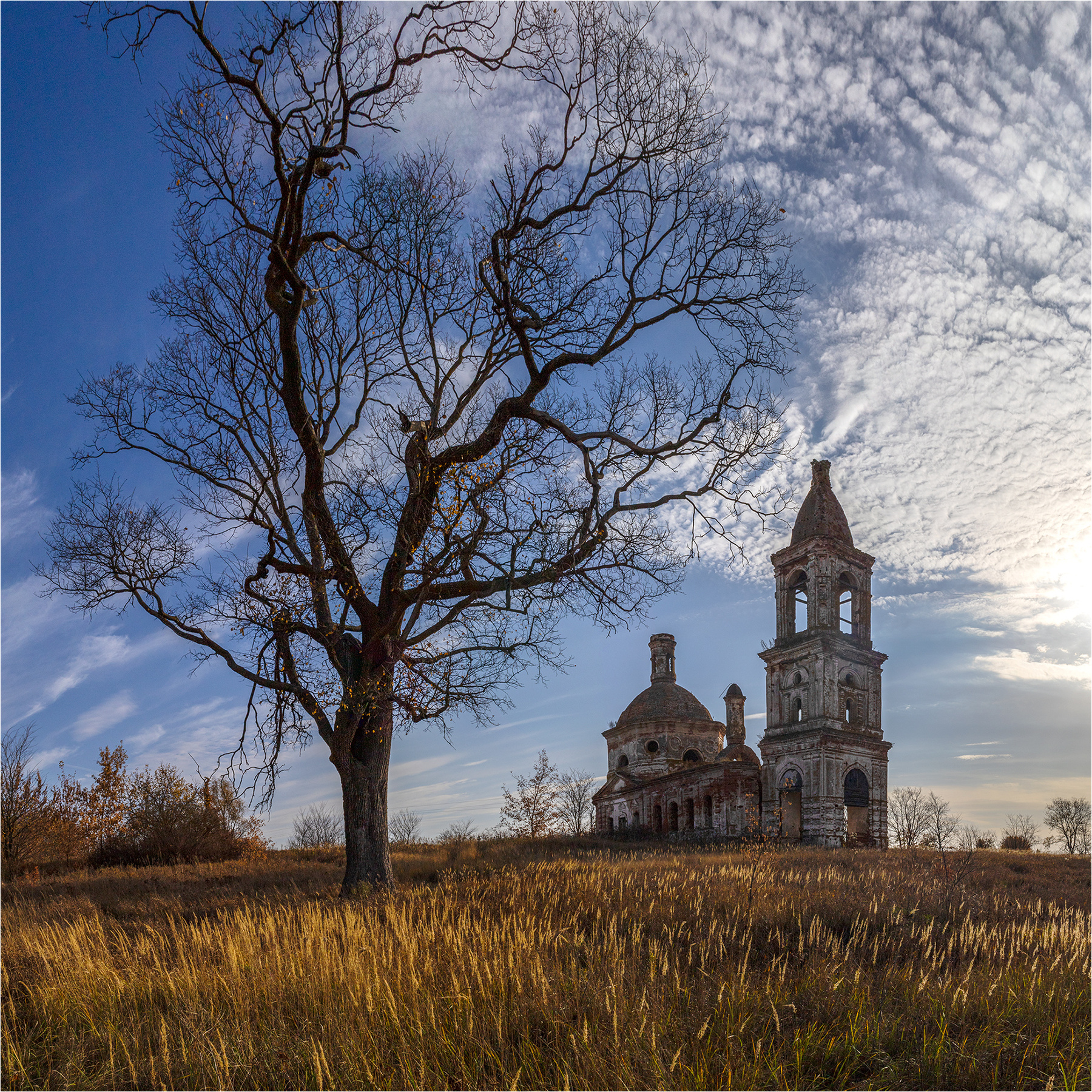 Былое 