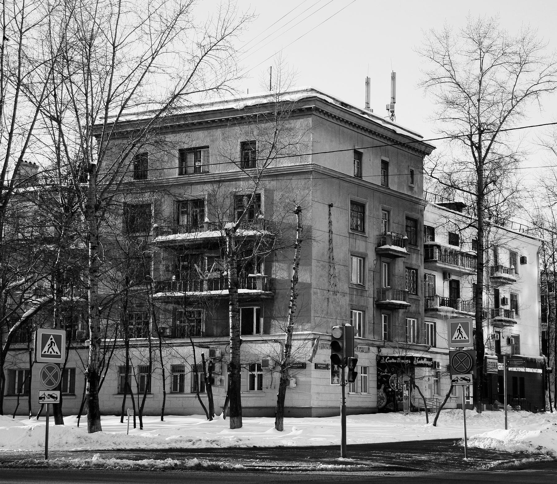 Дом 12. 