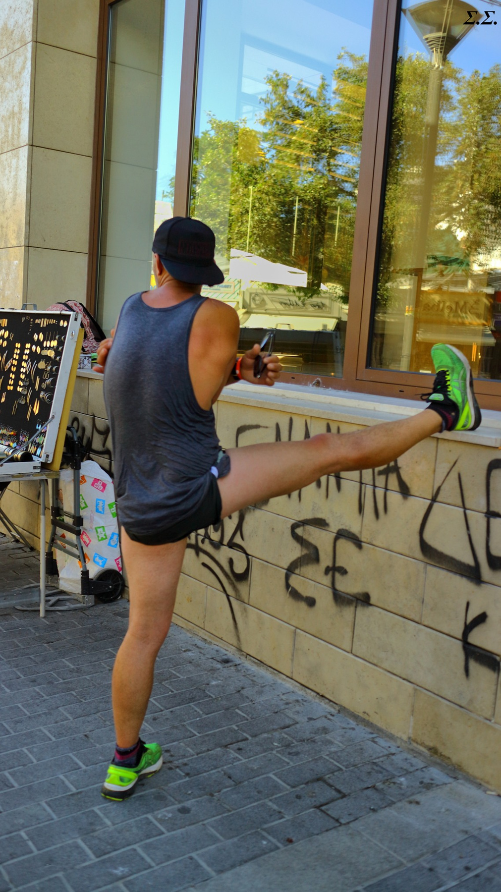 STRETCHING 