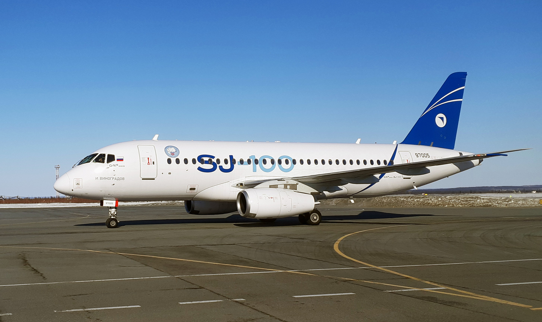 SJ-100, 97005 