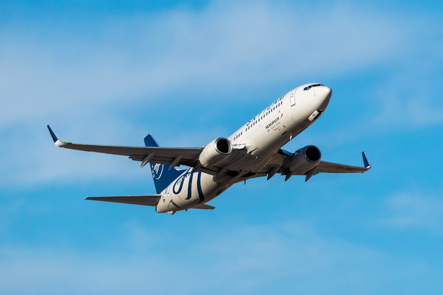 VP-BMB споттинг Russia Siberia Irkutsk Россия Сибирь Иркутск spotting airline aircraft airplane