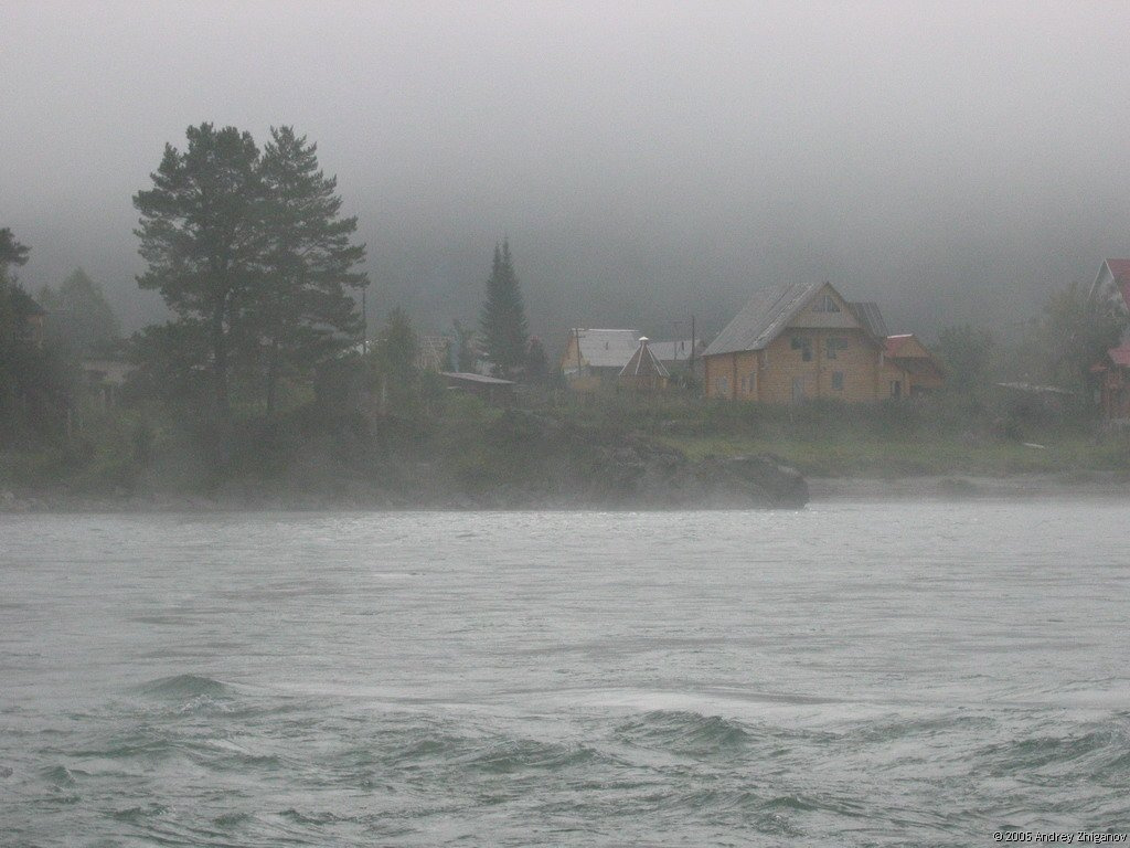 Fog туман алтай катунь река утро