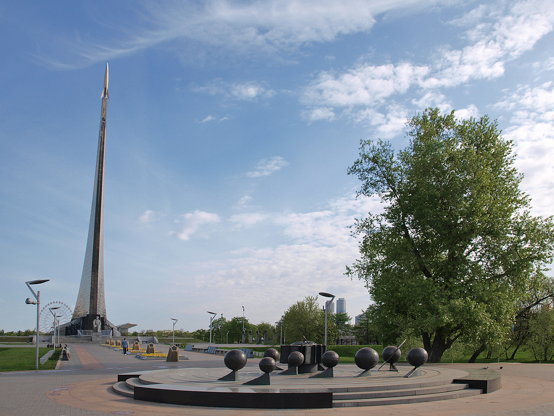 Аллея Космонавтов 