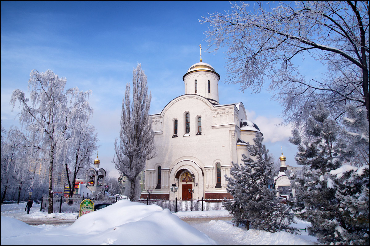 *** Люберцы