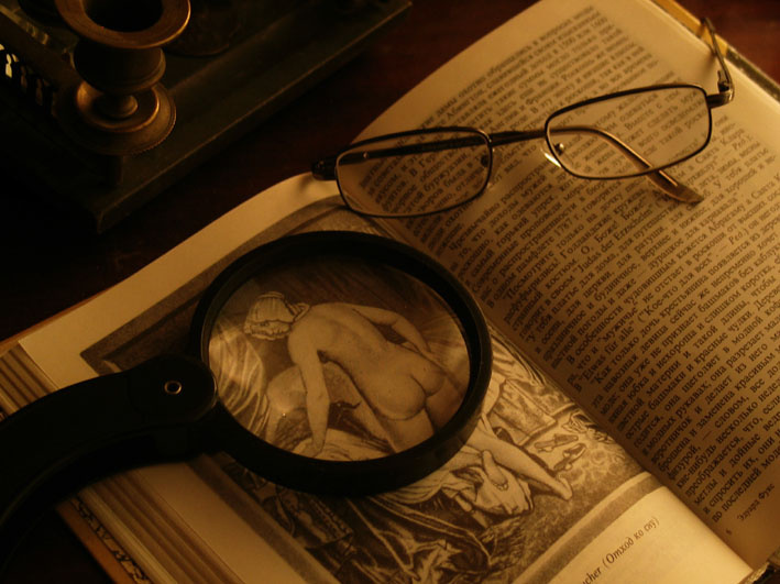 Перекур библиофила или Отход ко сну 