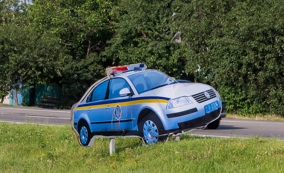 "дурилка картонная" 