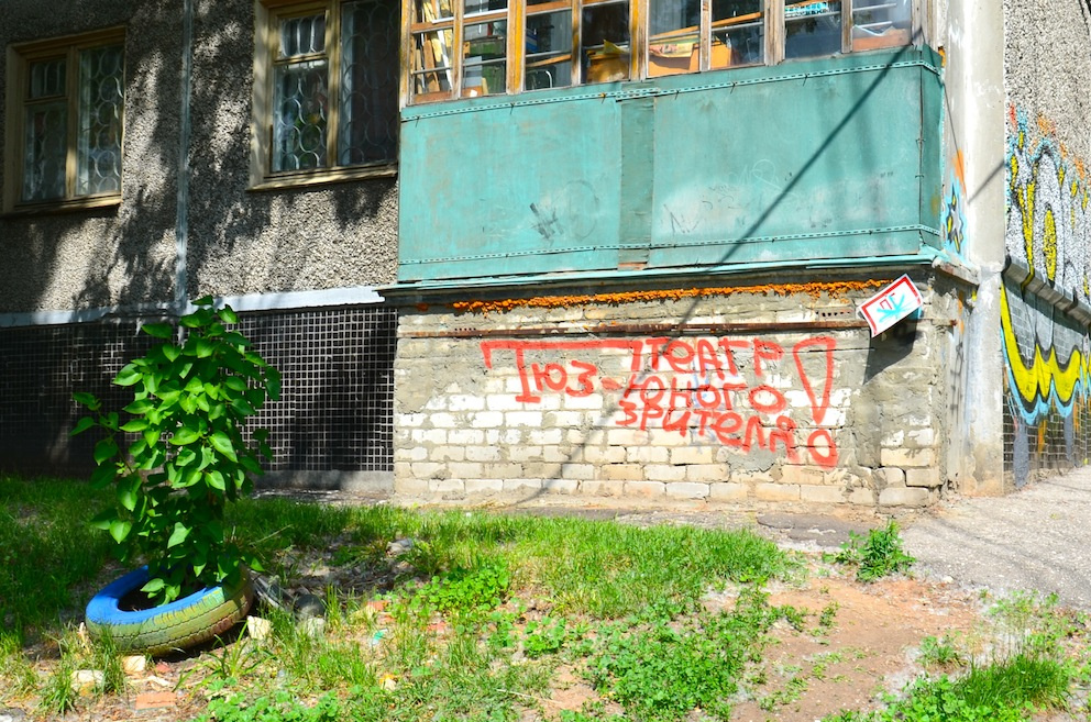 Для тех, кто не в курсе 