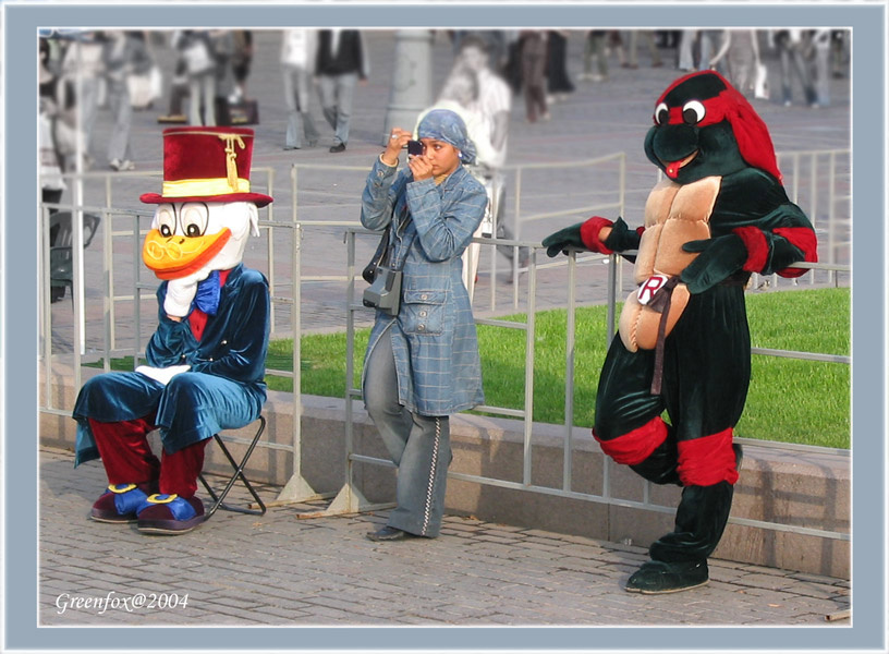 Вынужденный перерыв 