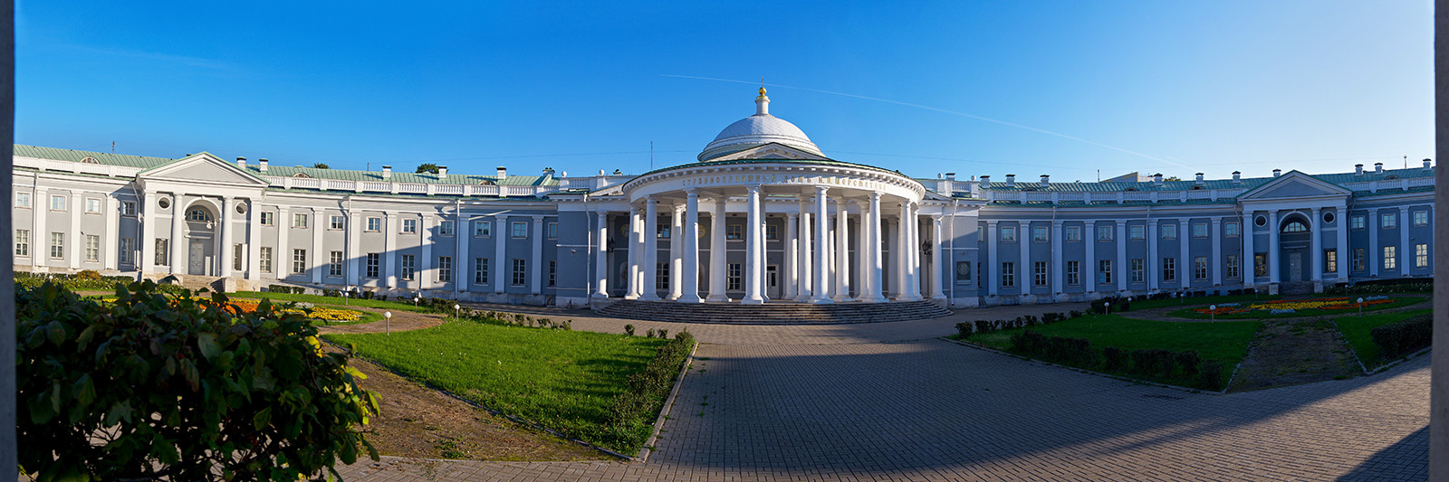 Странноприимный дом И.П.Шереметева 