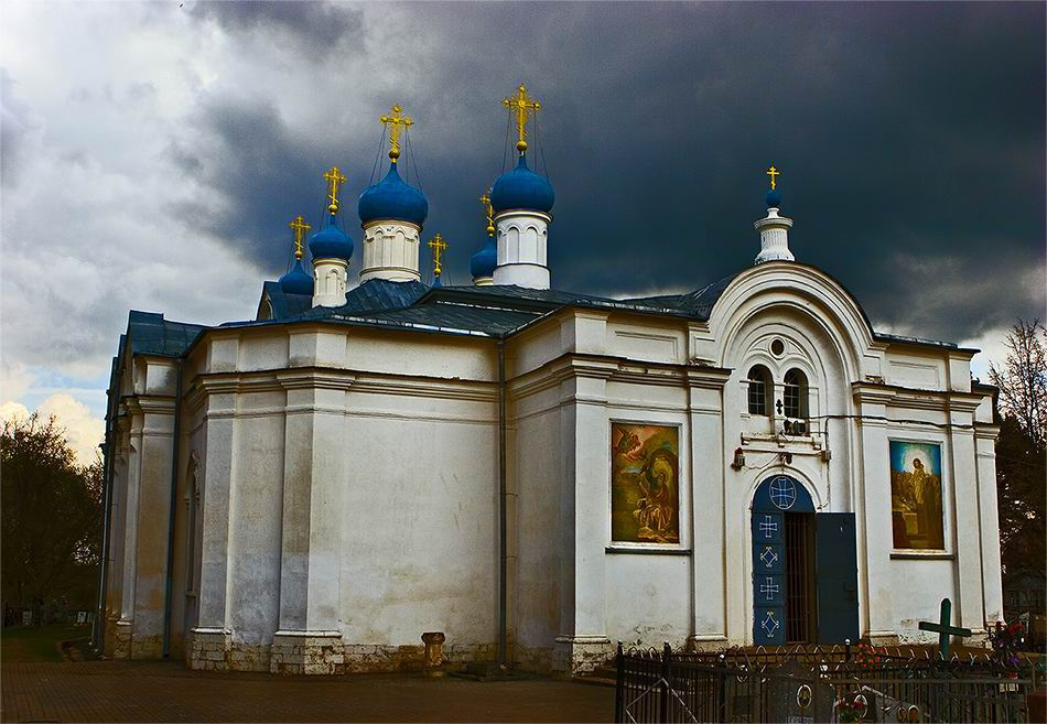 ... Без слов
