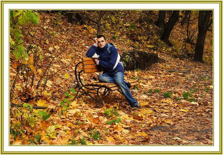 Автопортрет 