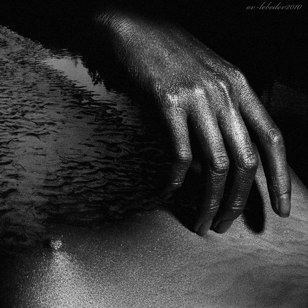 walked on sand... 