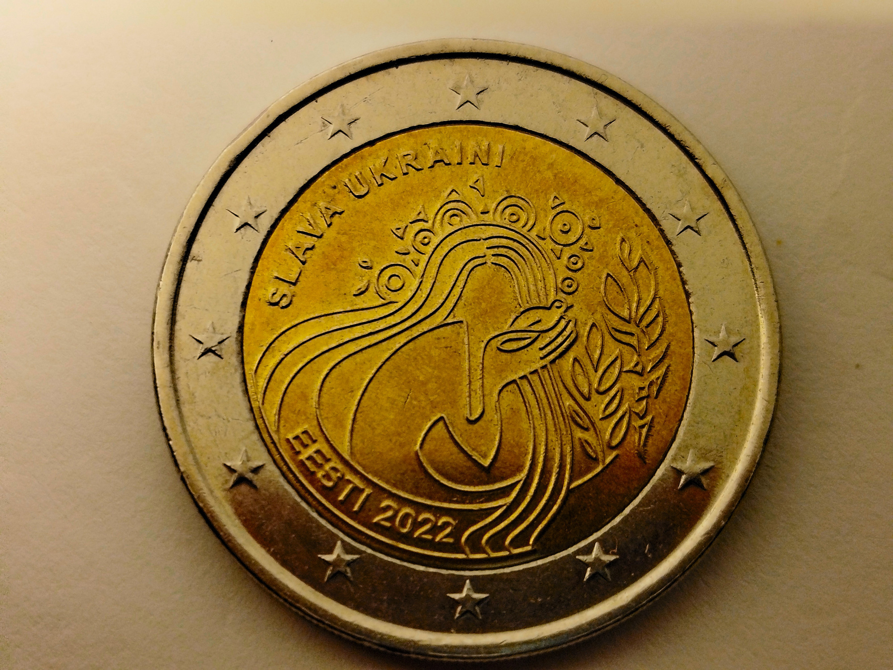 Слава Украине! 