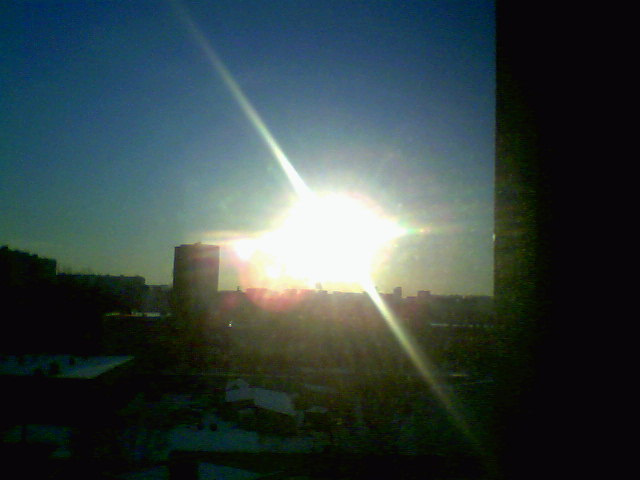 Природа Зимнее Солнце