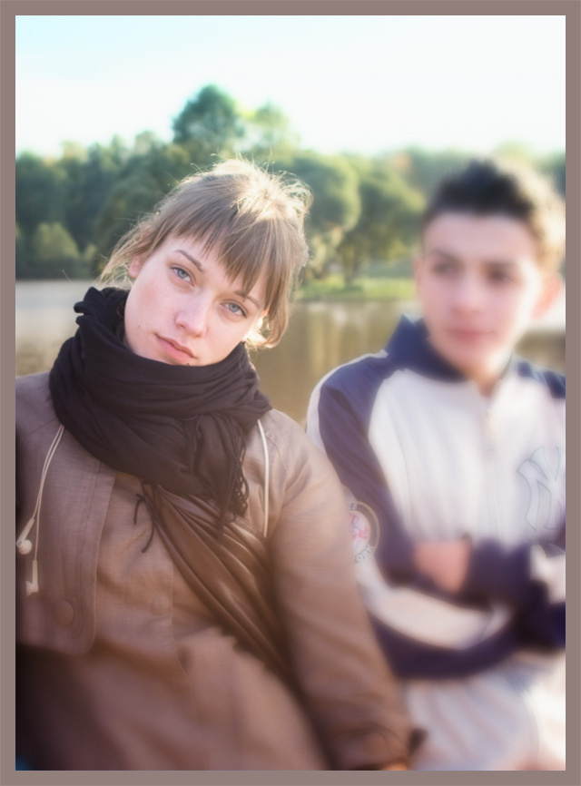 Женя девушка