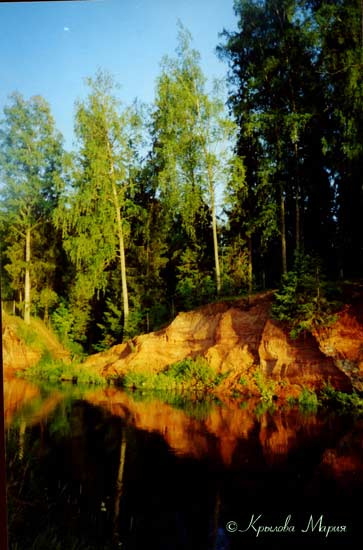 Берег 