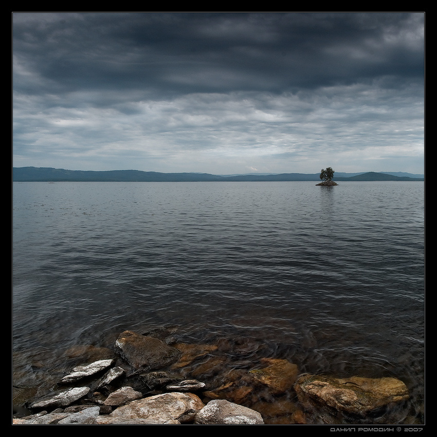 SOUTH URAL, GLOOMY & COOL vol.1 