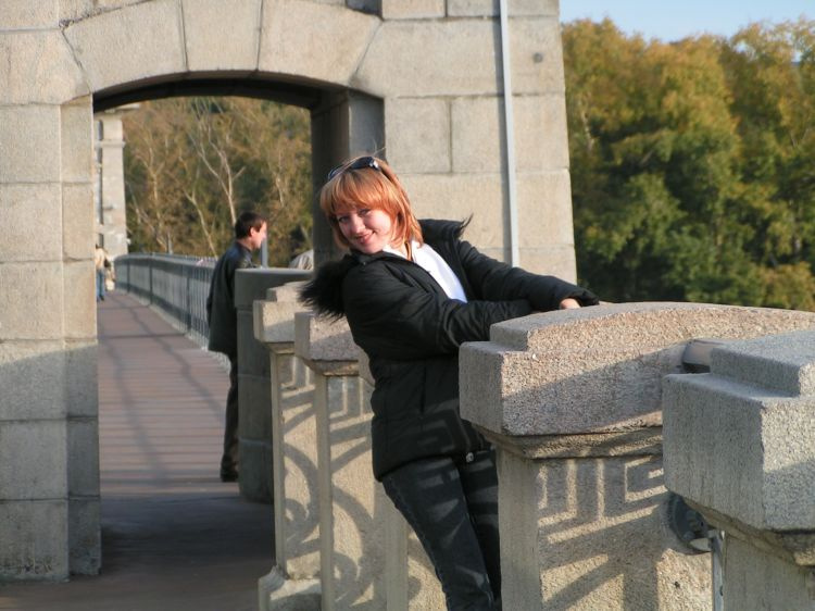 Солнце Солнце