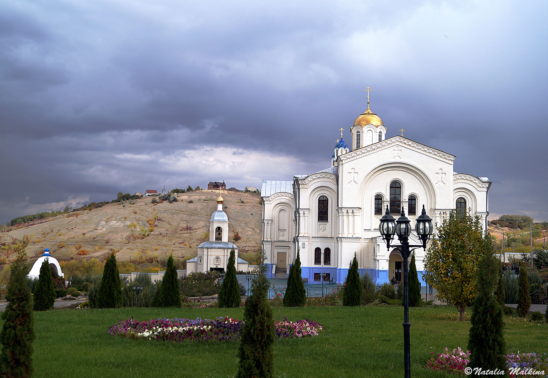 Серафимович. 