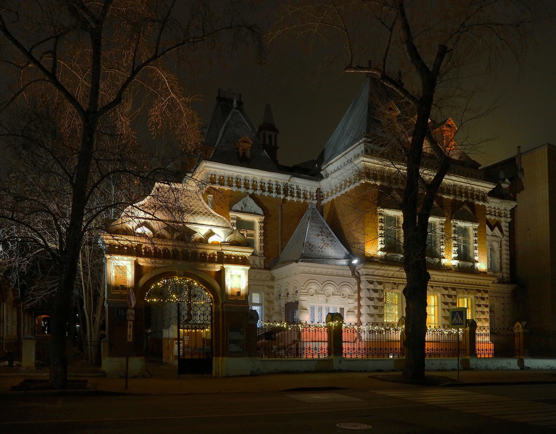 Городская усадьба П.И.Щукина 