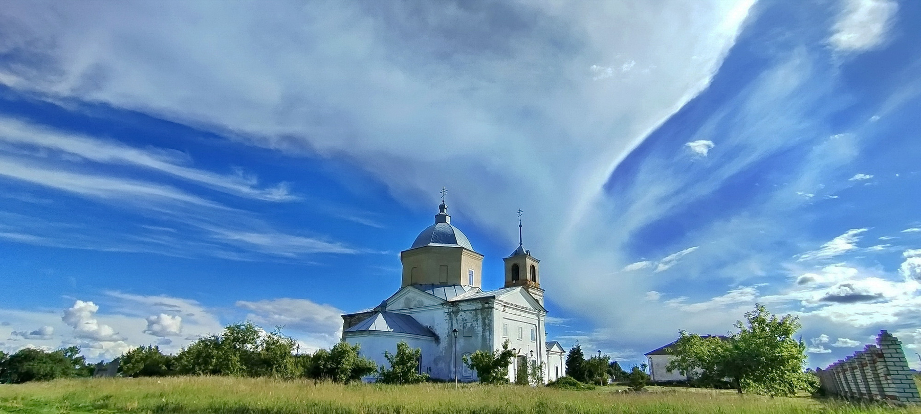 " Ангел " 