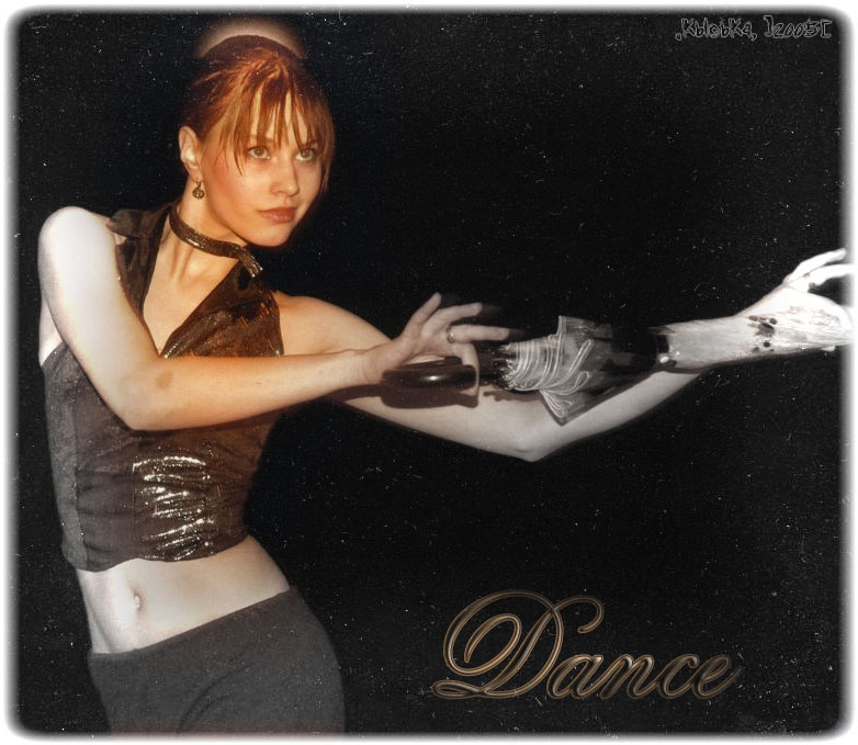 Dance let\'s dance или просто танцевать