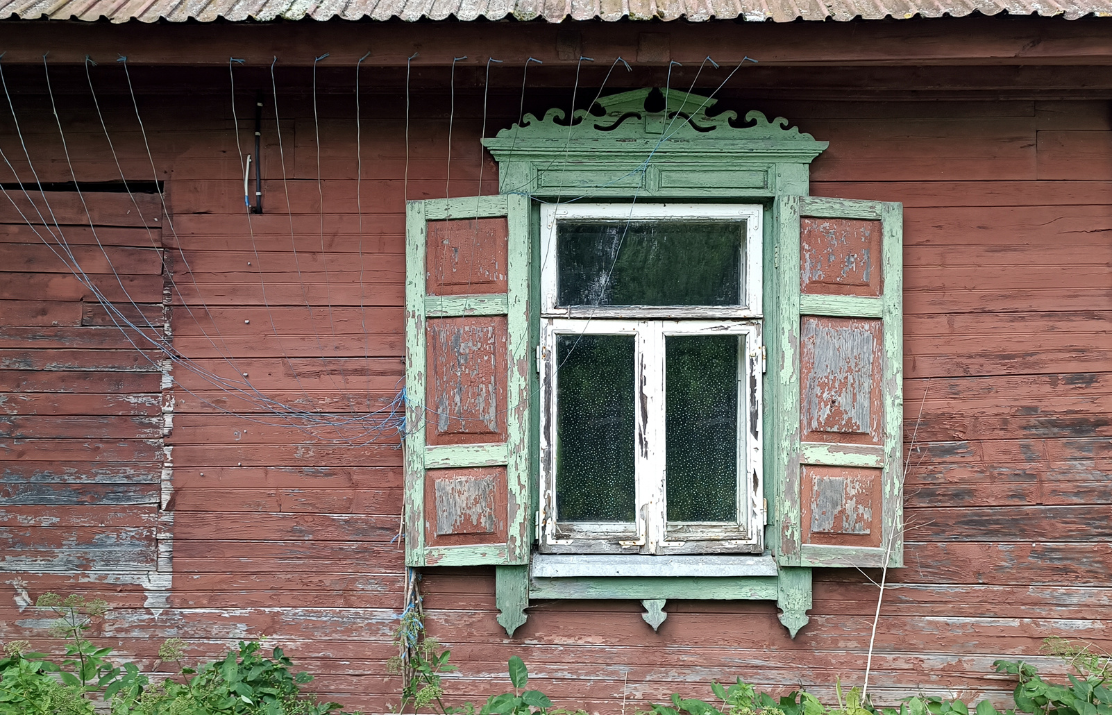 Былая красота 