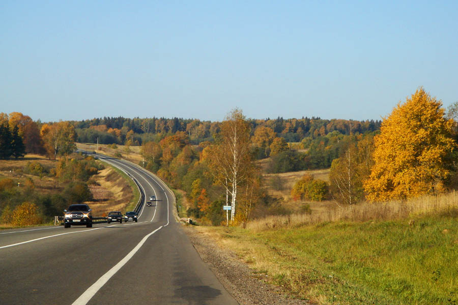 Осенняя дорога. 