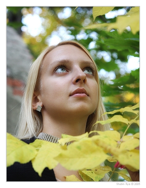 -- Алина -- 
