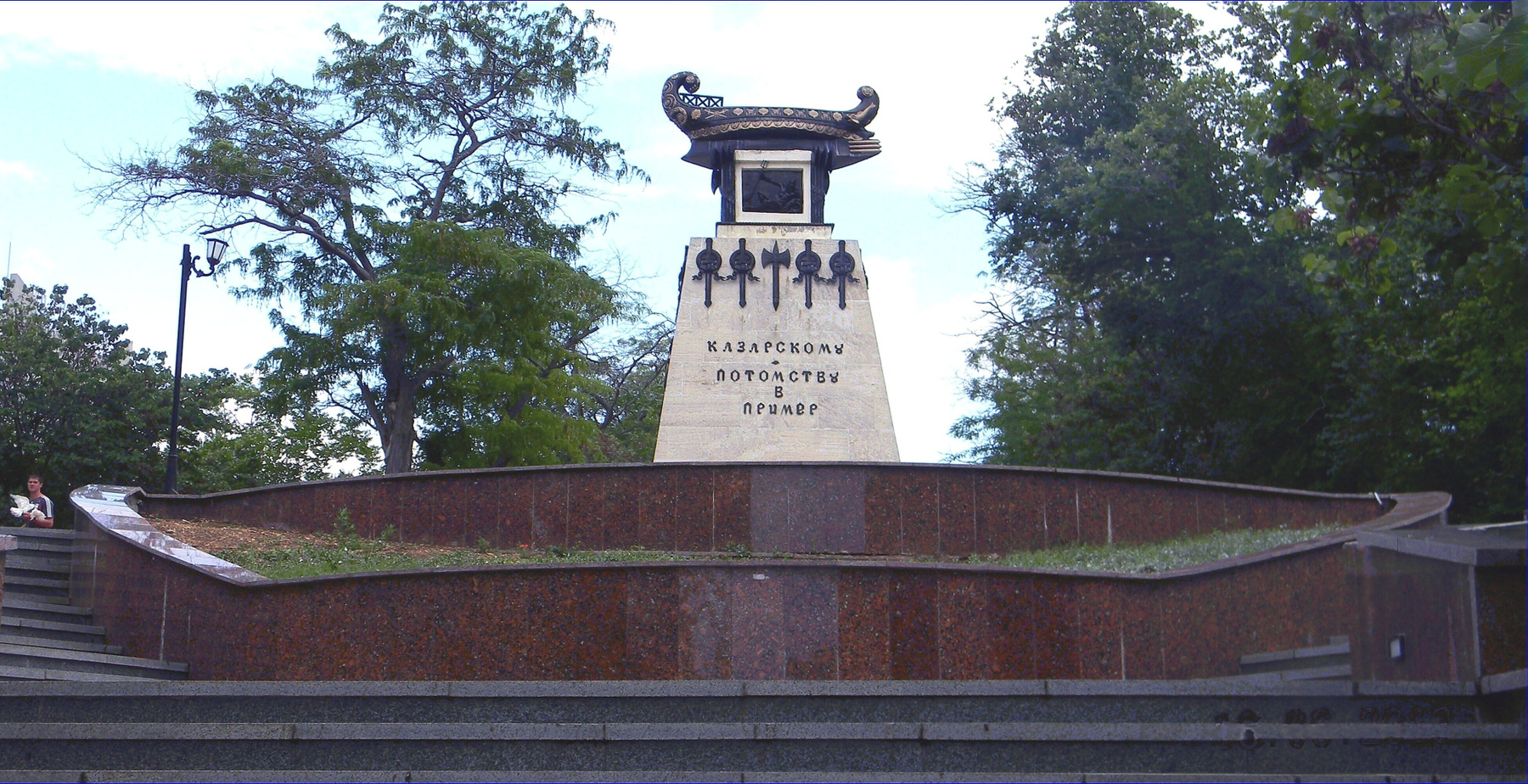 *** Севастополь город памятники