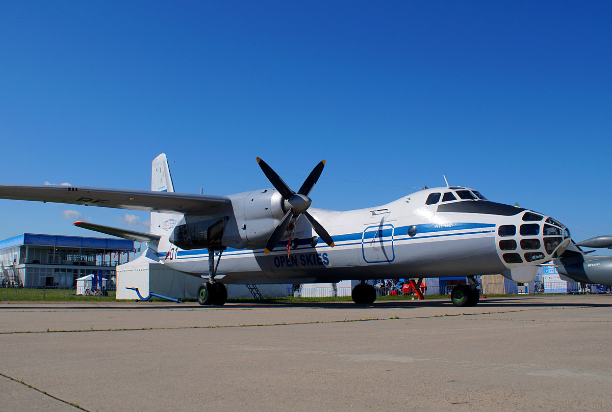 Виниту - зоркий глаз. Самолет Ан-30 ВКС России МАКС-2017