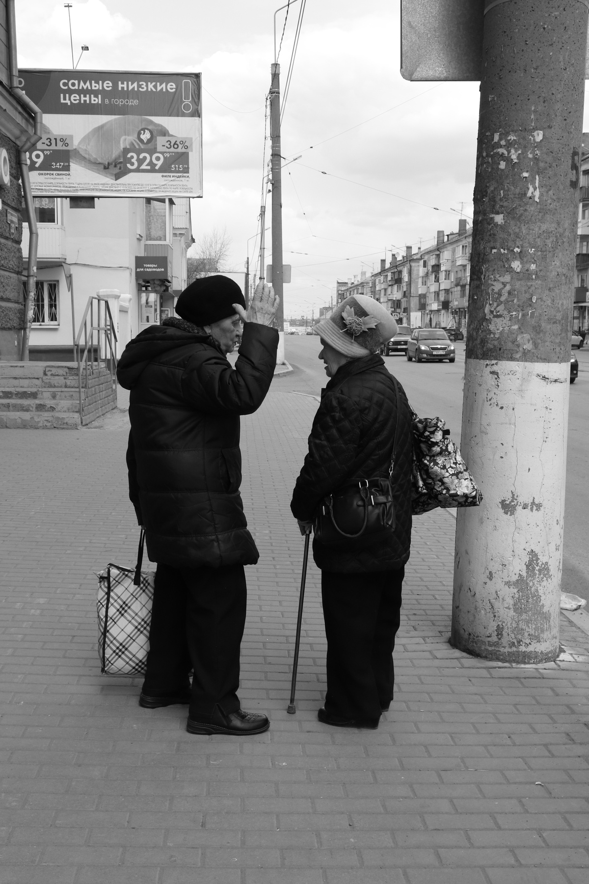 ... а цены всё растут и растут! 
