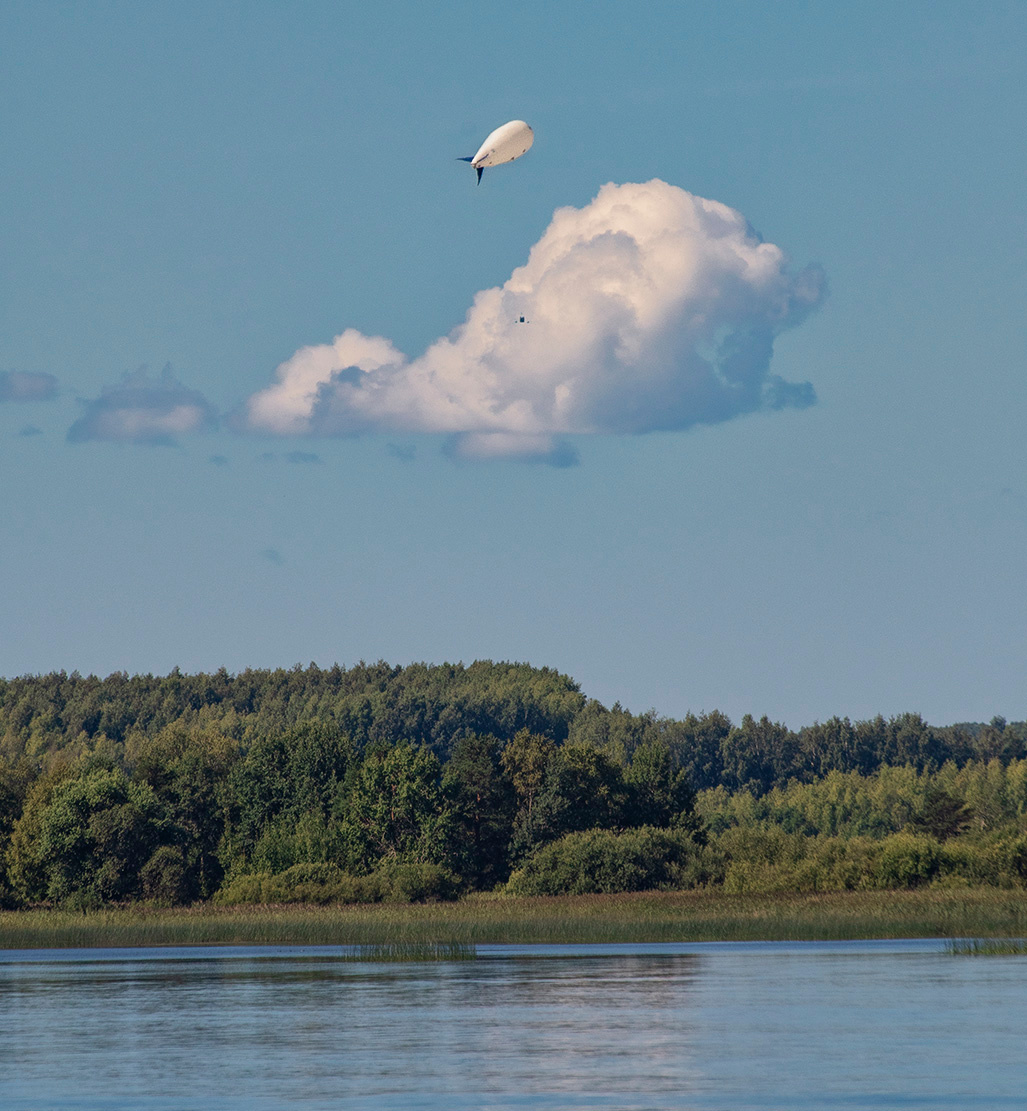 Неопознанный (мною) летающий объект 