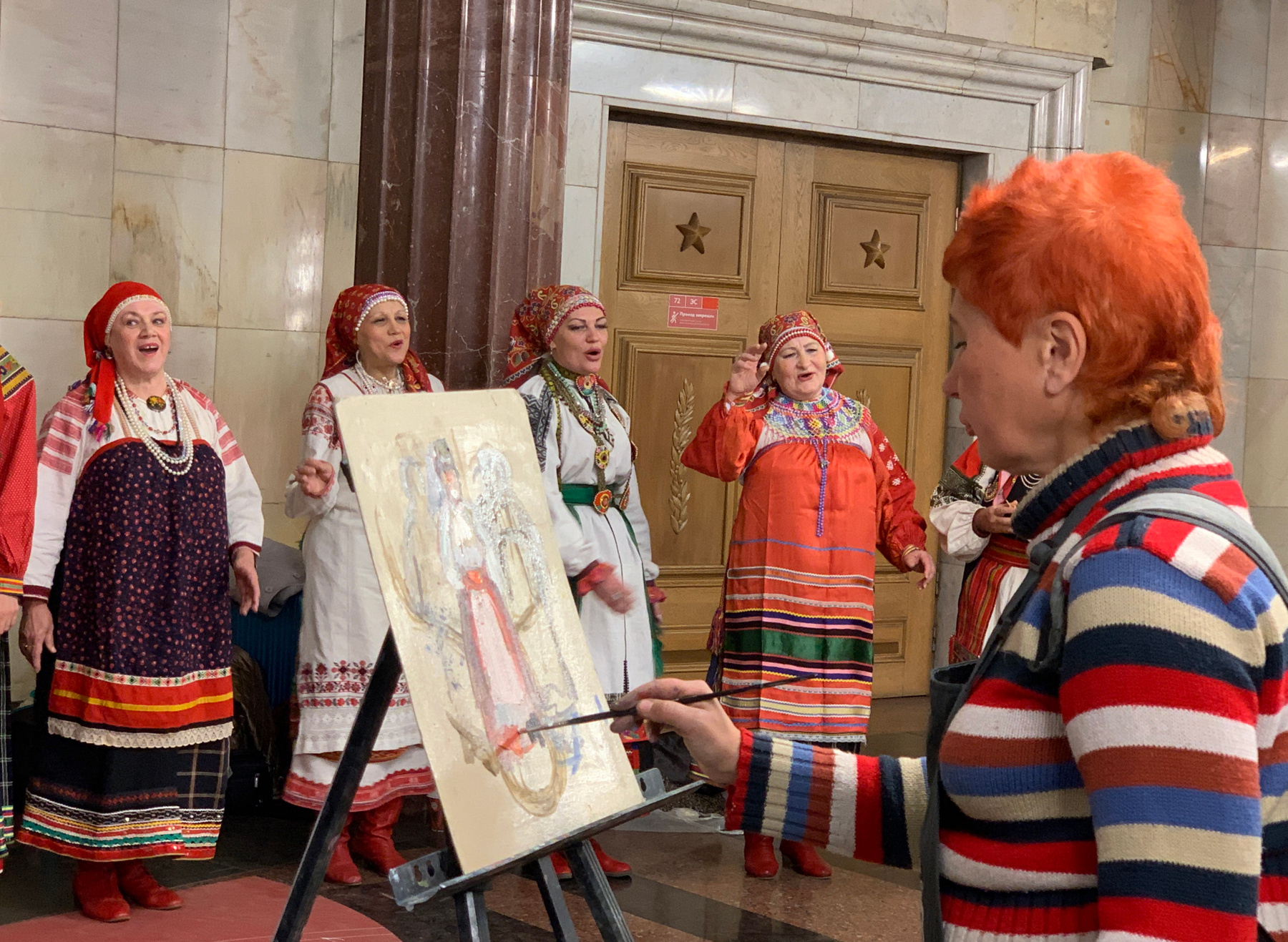 Оранжевый художник музыка метро художник оранжевый ансамбль